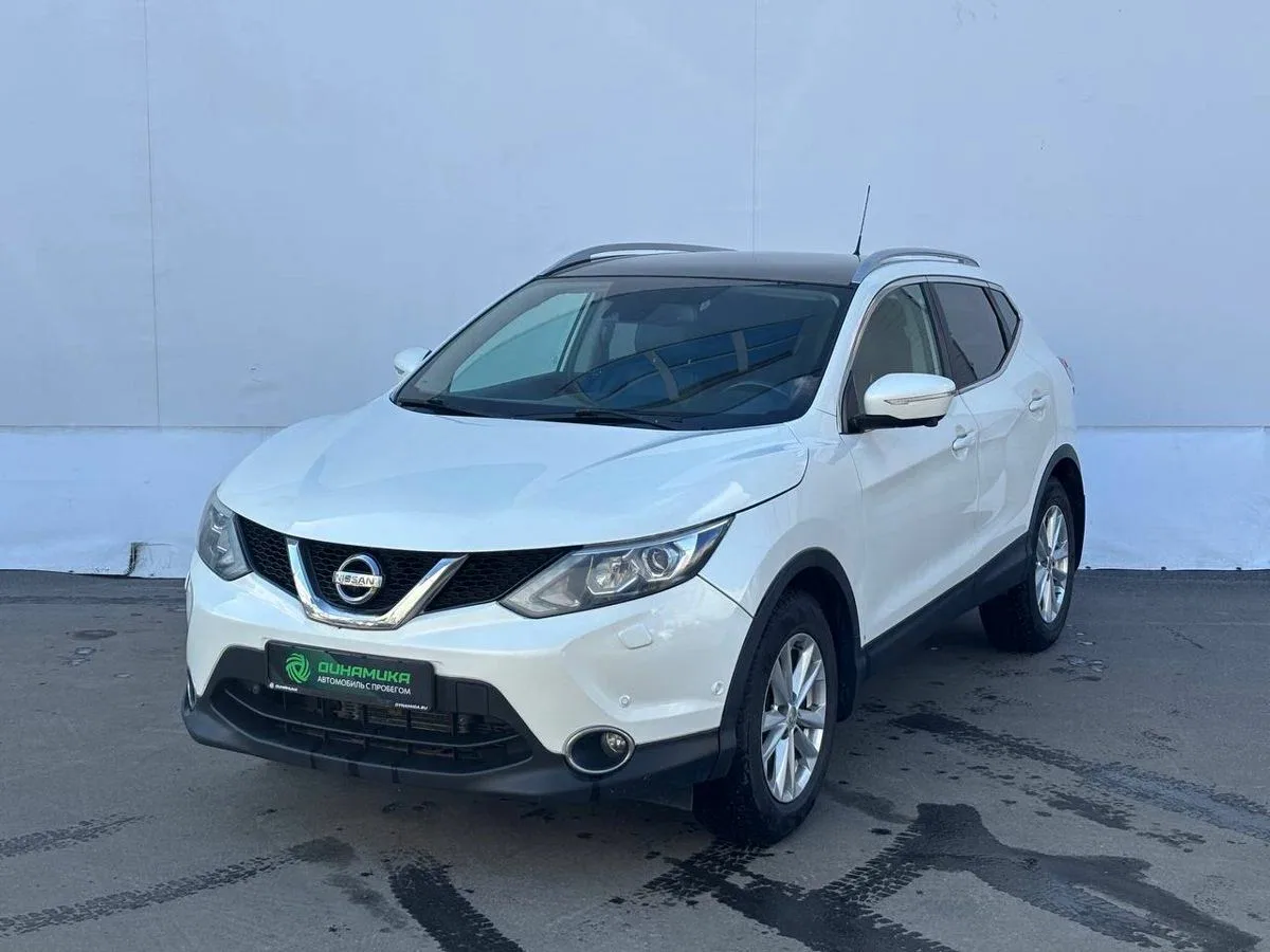 Nissan Qashqai II
