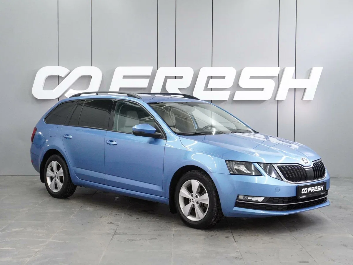 Skoda Octavia III (A7) Рестайлинг