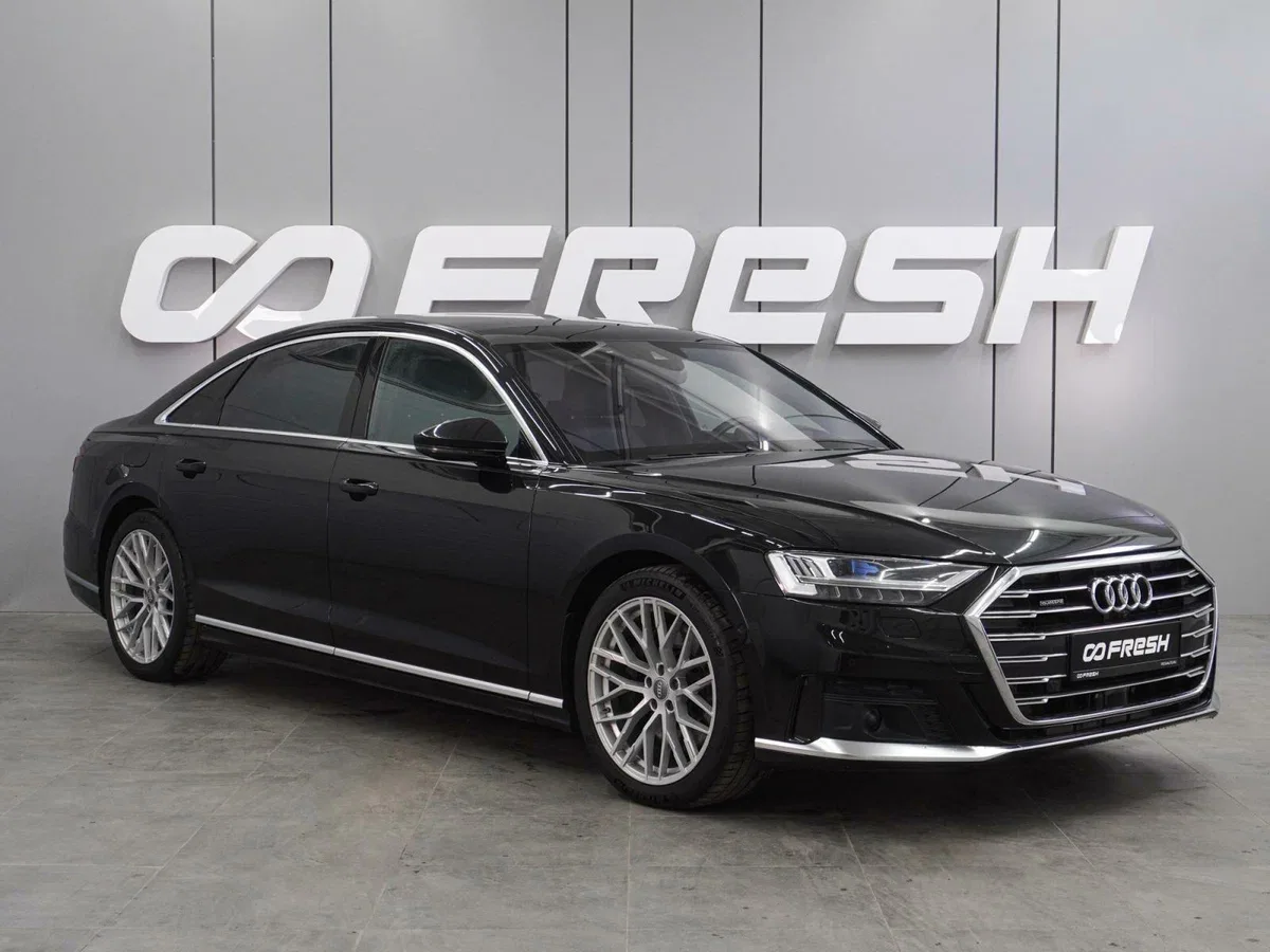 Audi A8 IV (D5)