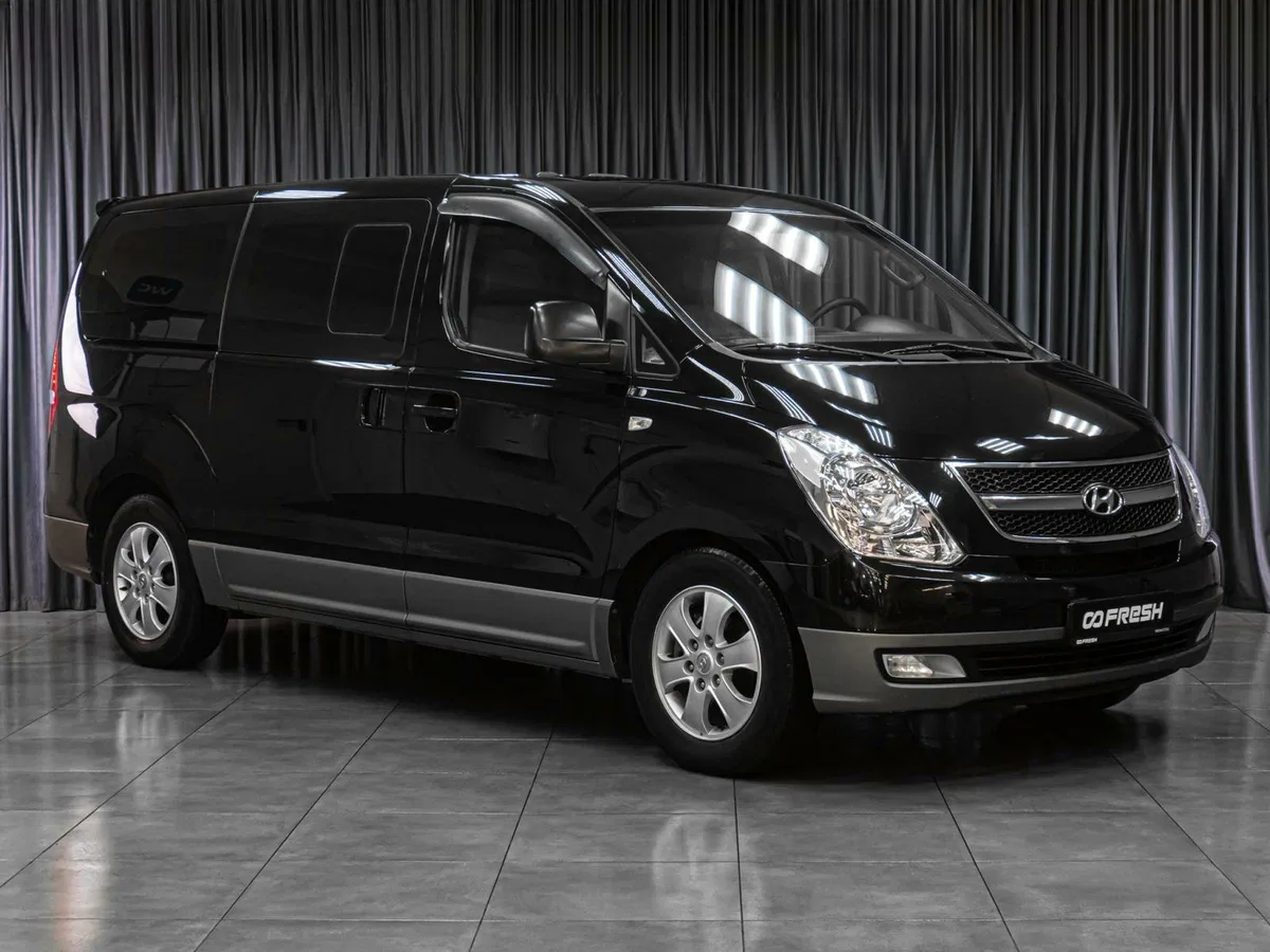 Hyundai Grand Starex I