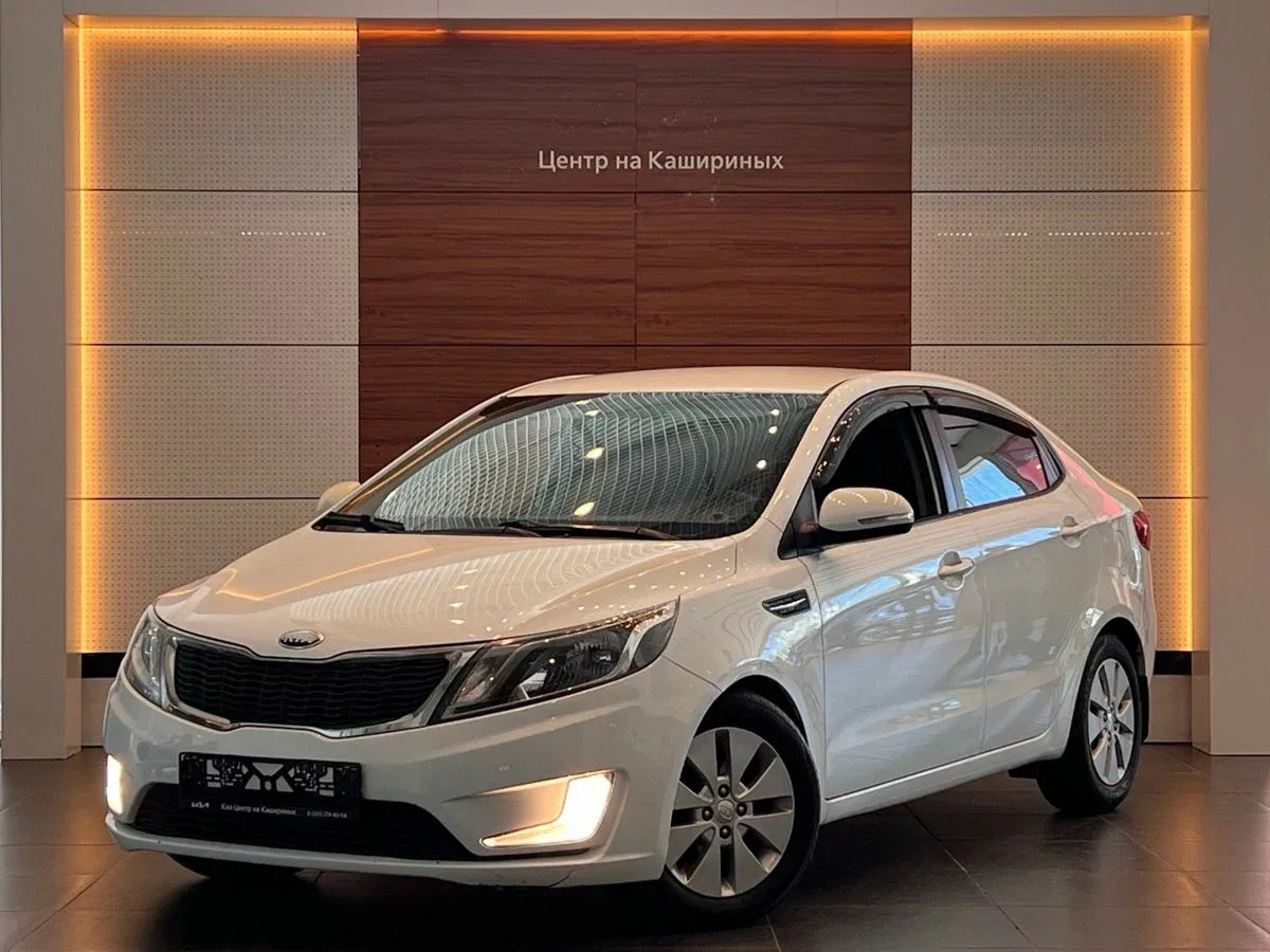 Kia Rio III