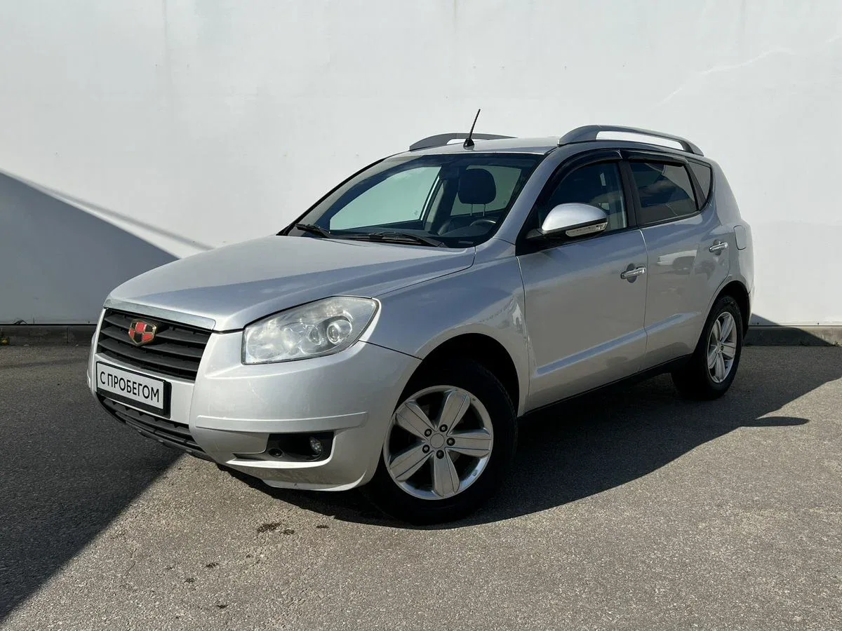Geely Emgrand X7 I