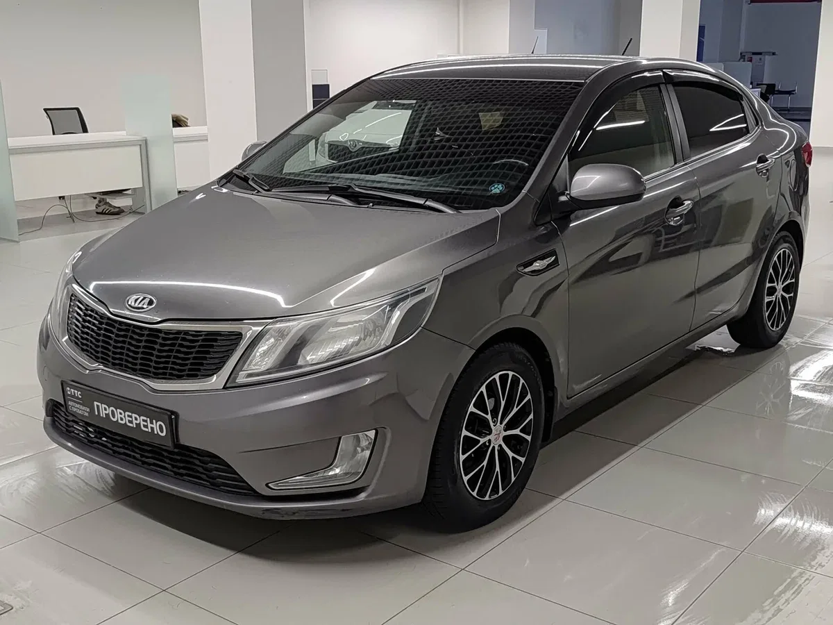 Kia Rio III