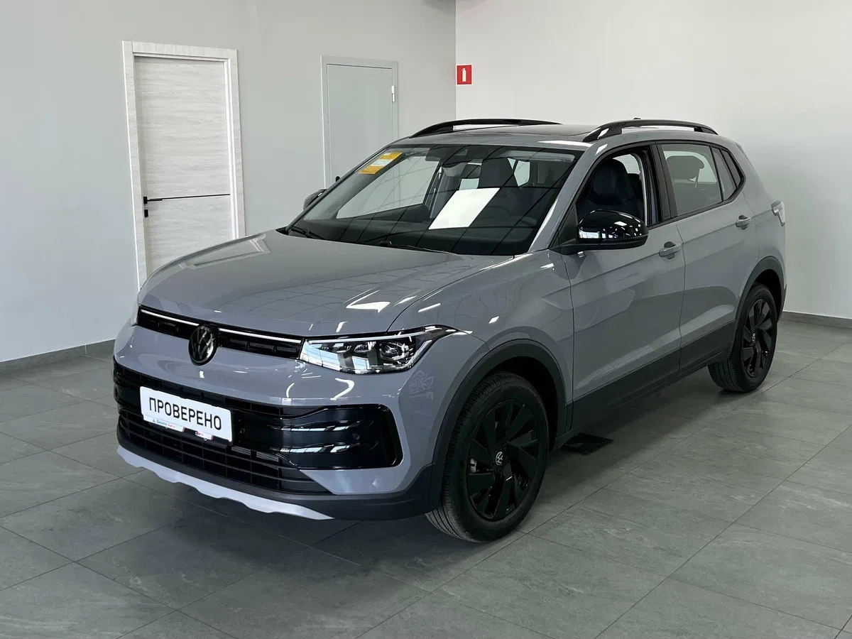 Volkswagen Tharu XR