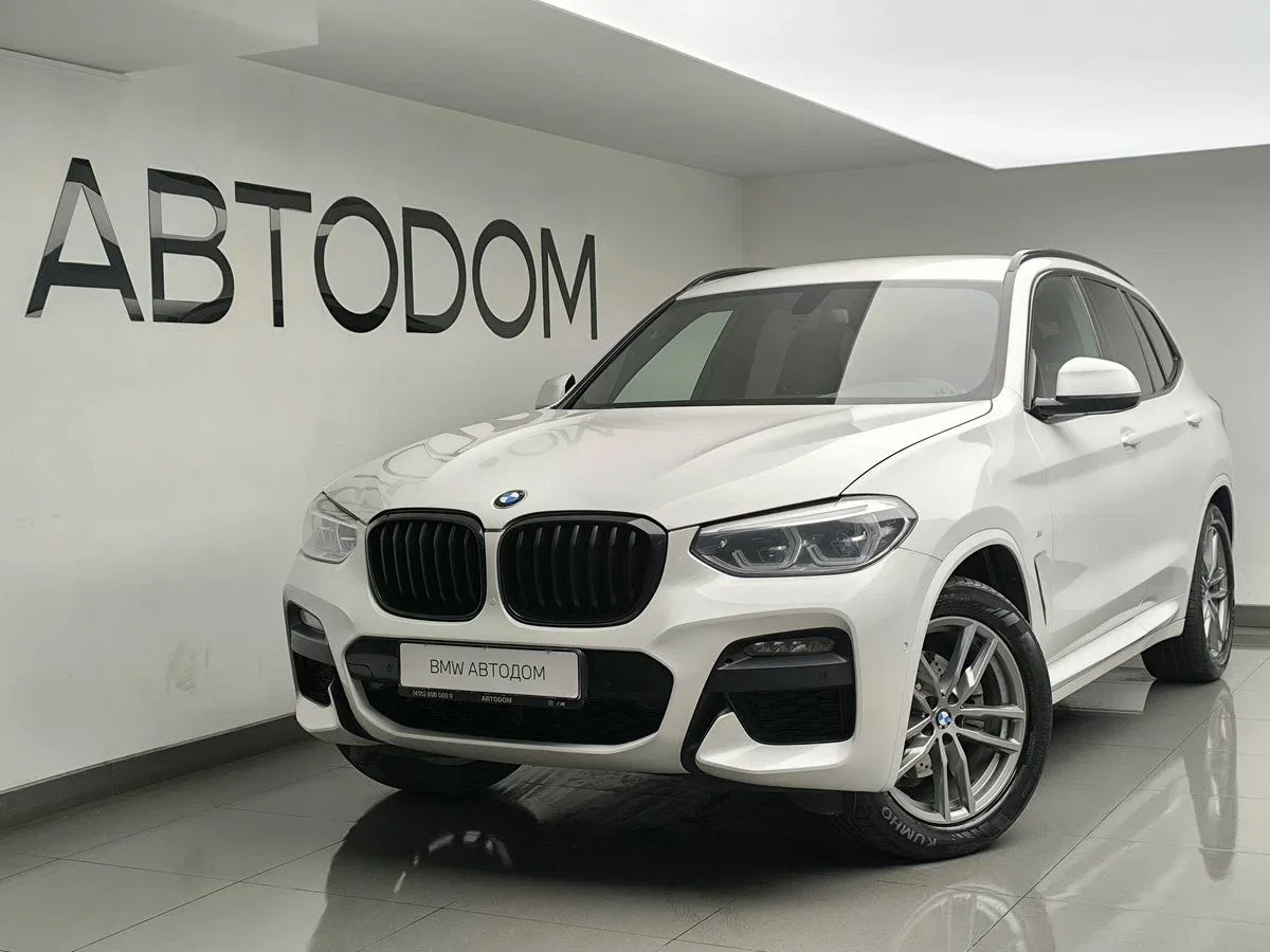 BMW X3 III (G01)