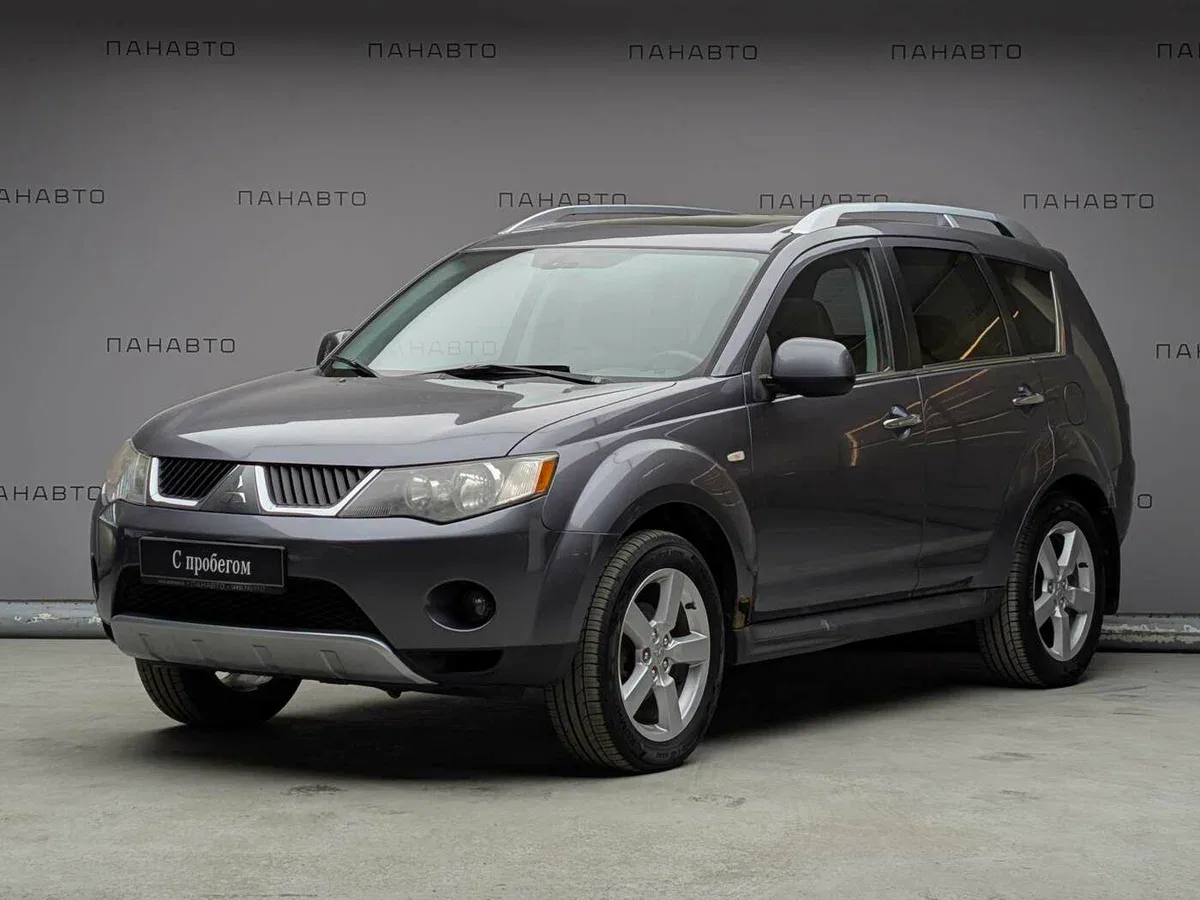 Mitsubishi Outlander II