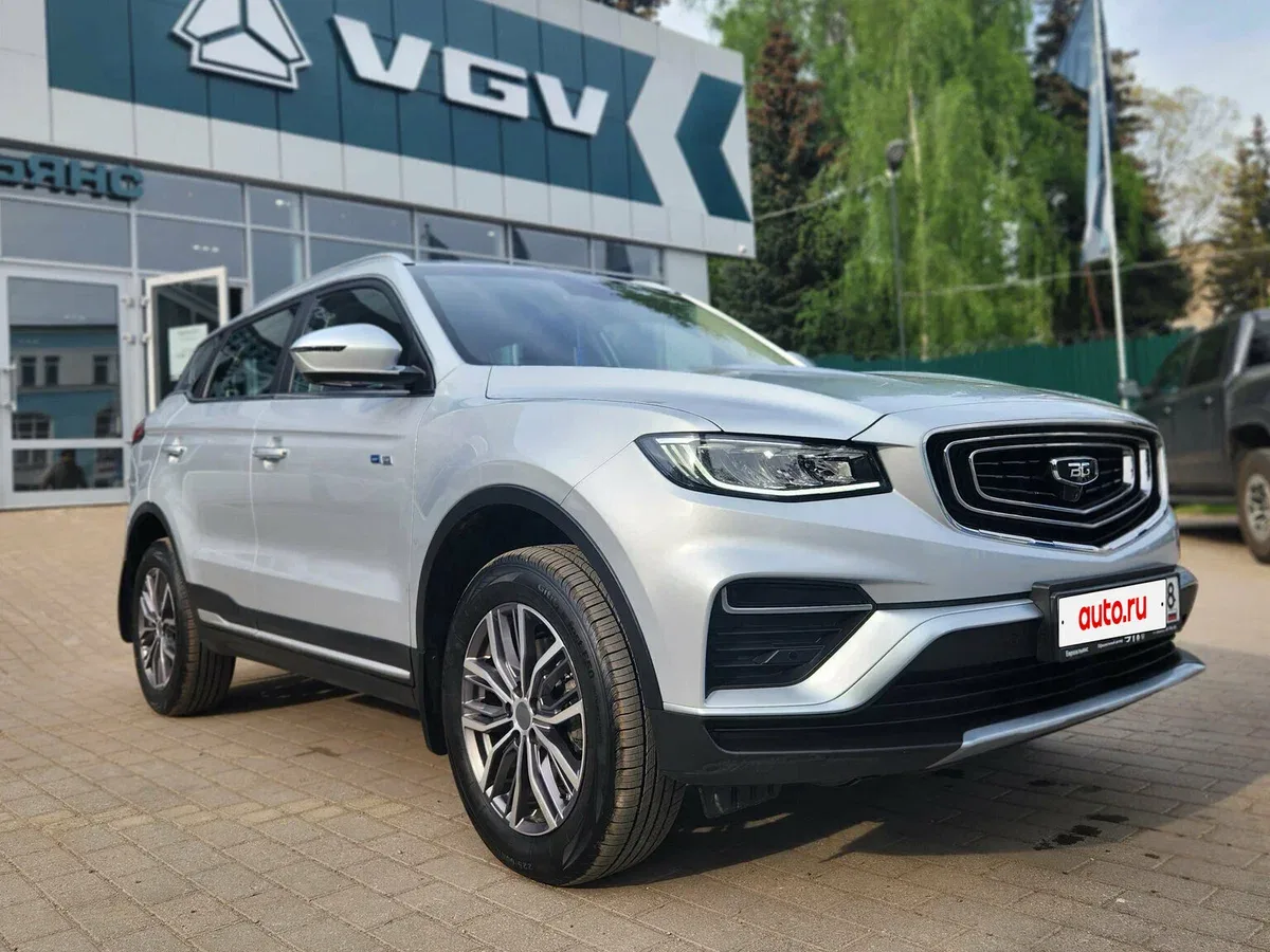 Belgee X70 I