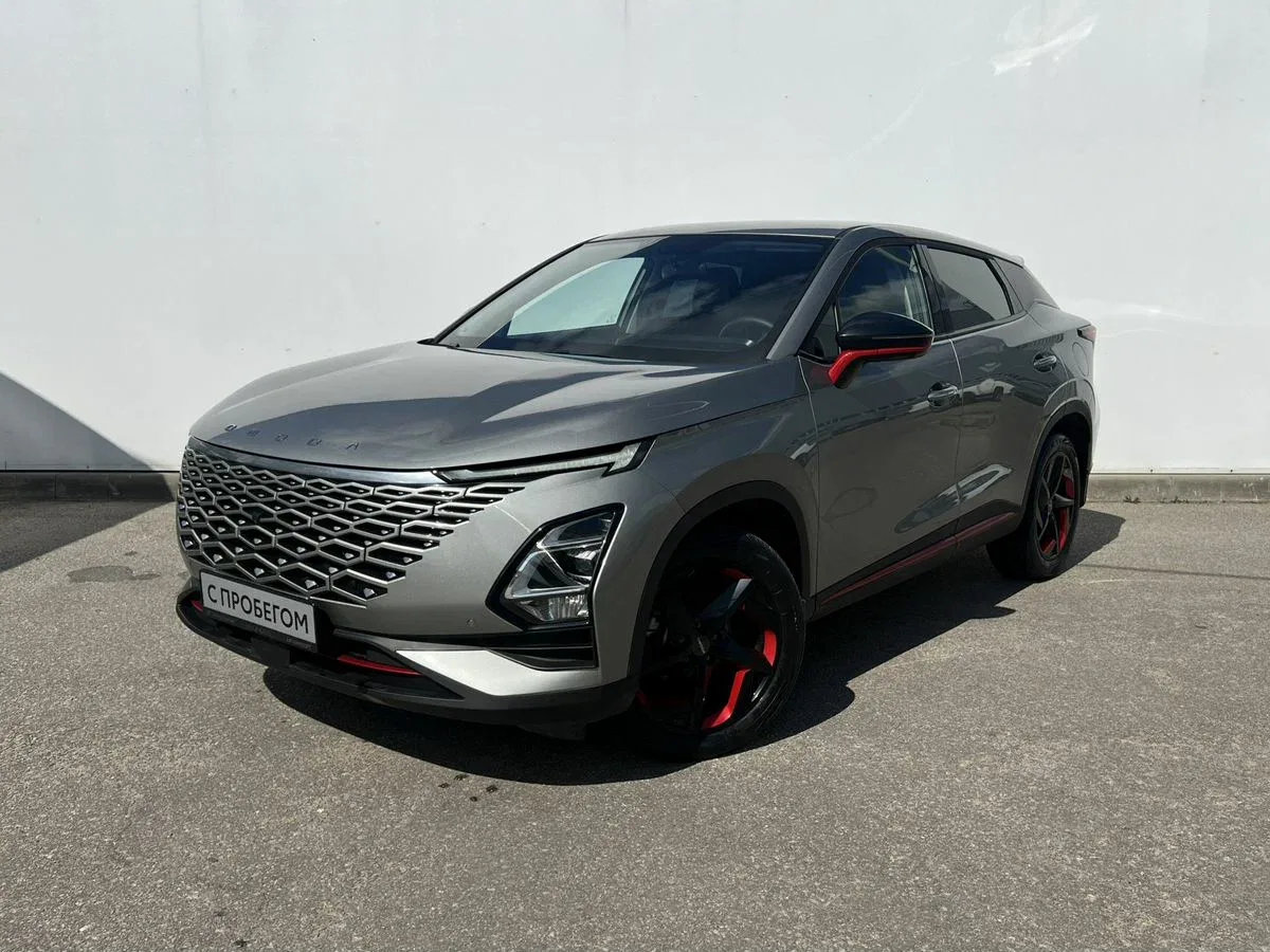 Omoda C5 I