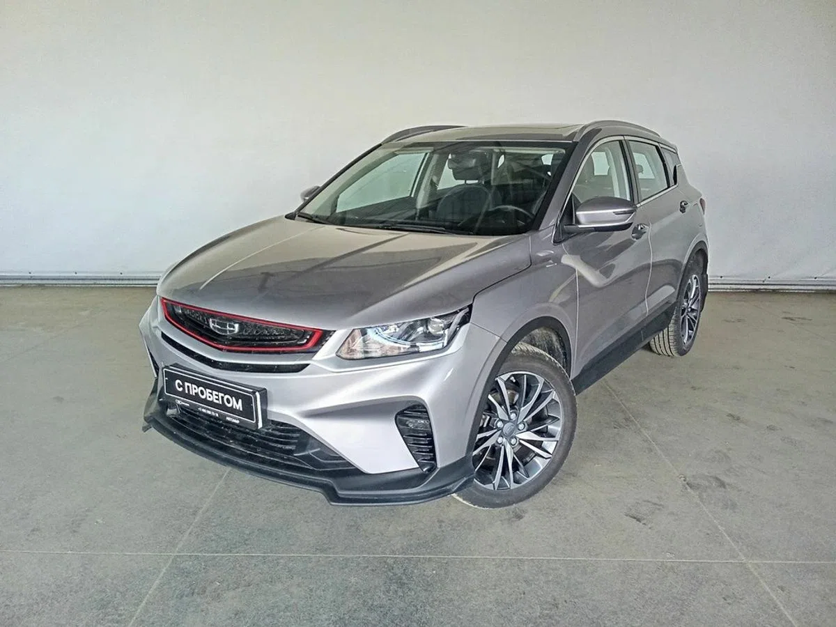 Geely Coolray I