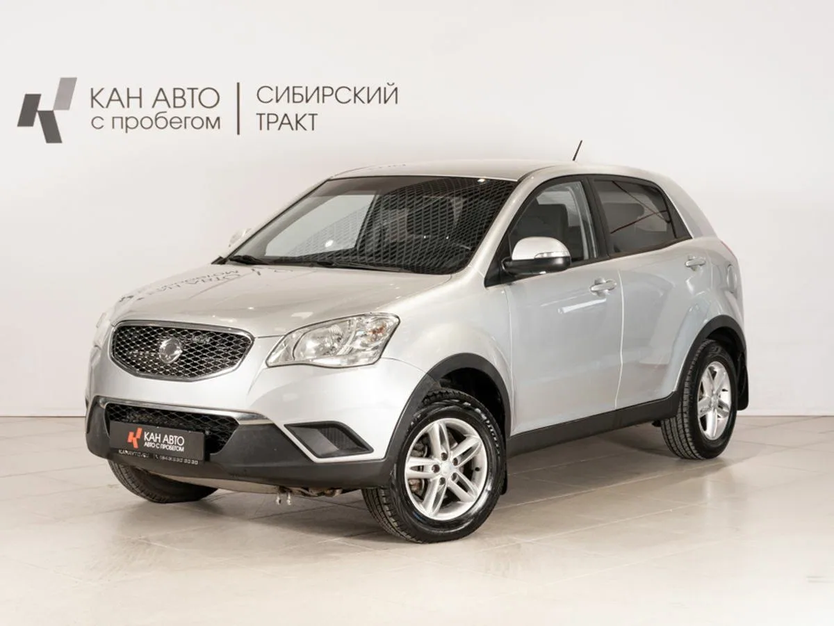 SsangYong Actyon II