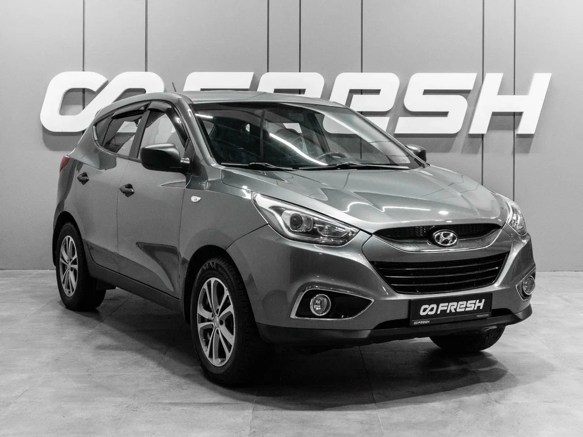 Hyundai ix35 I Рестайлинг