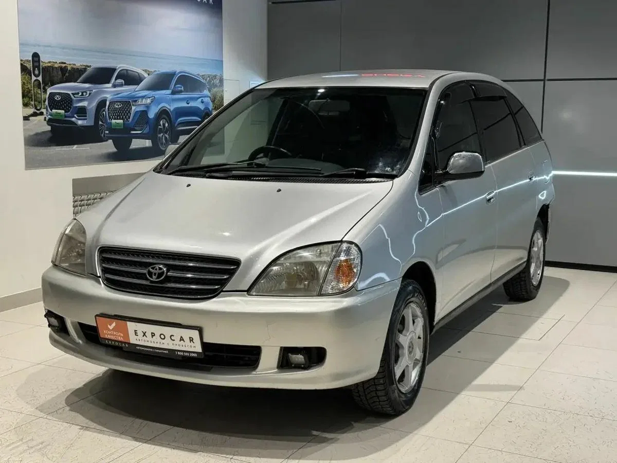 Toyota Nadia