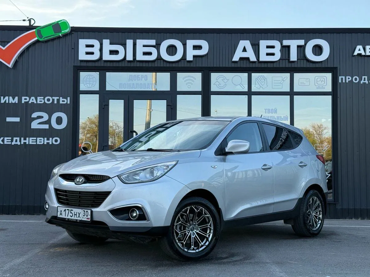 Hyundai ix35 I