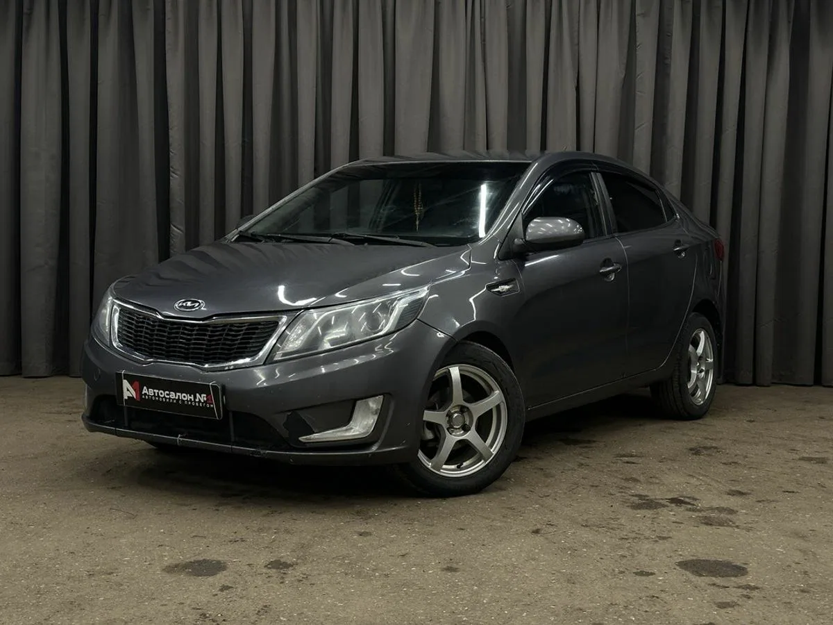 Kia Rio III