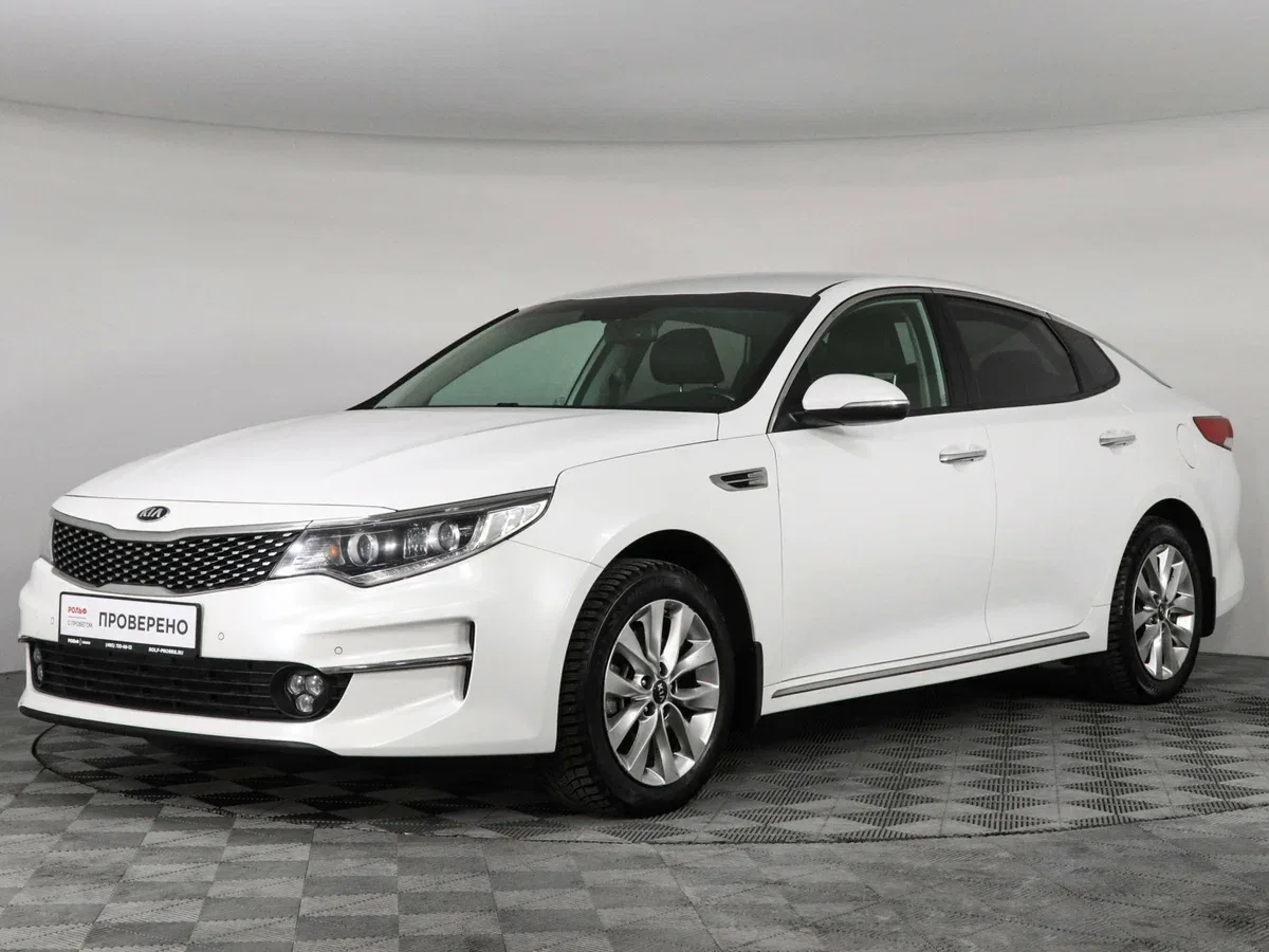 Kia Optima IV