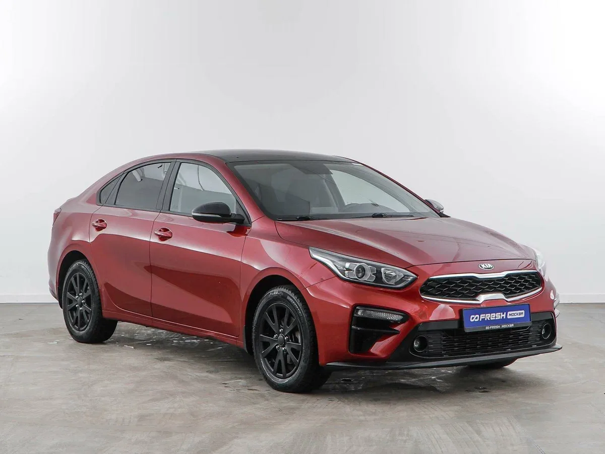 Kia Cerato IV