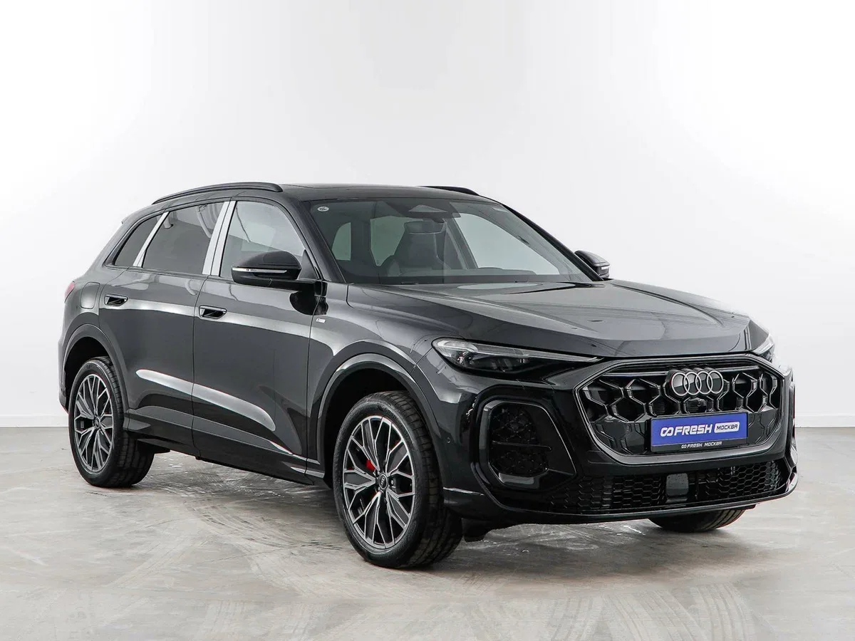 Audi Q5 III