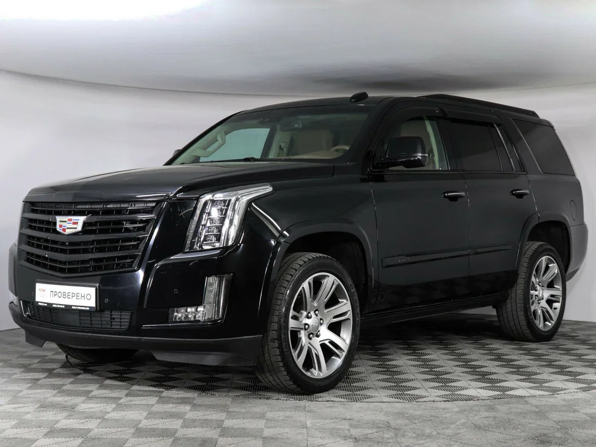 Cadillac Escalade IV