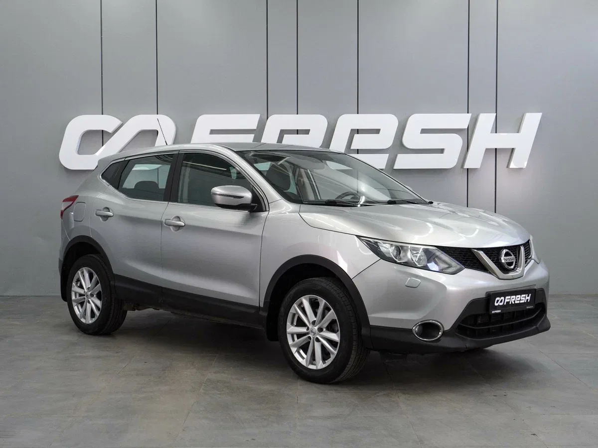Nissan Qashqai II