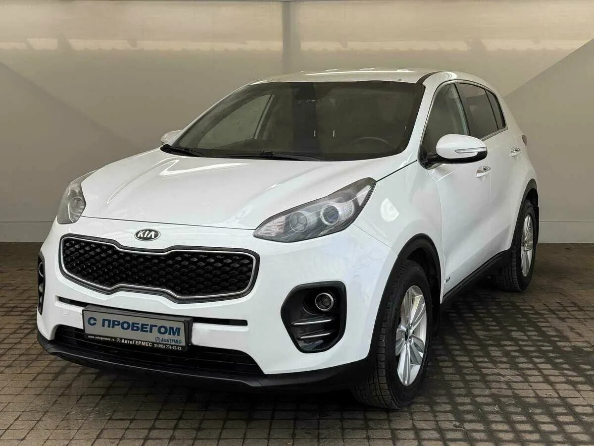 Kia Sportage IV