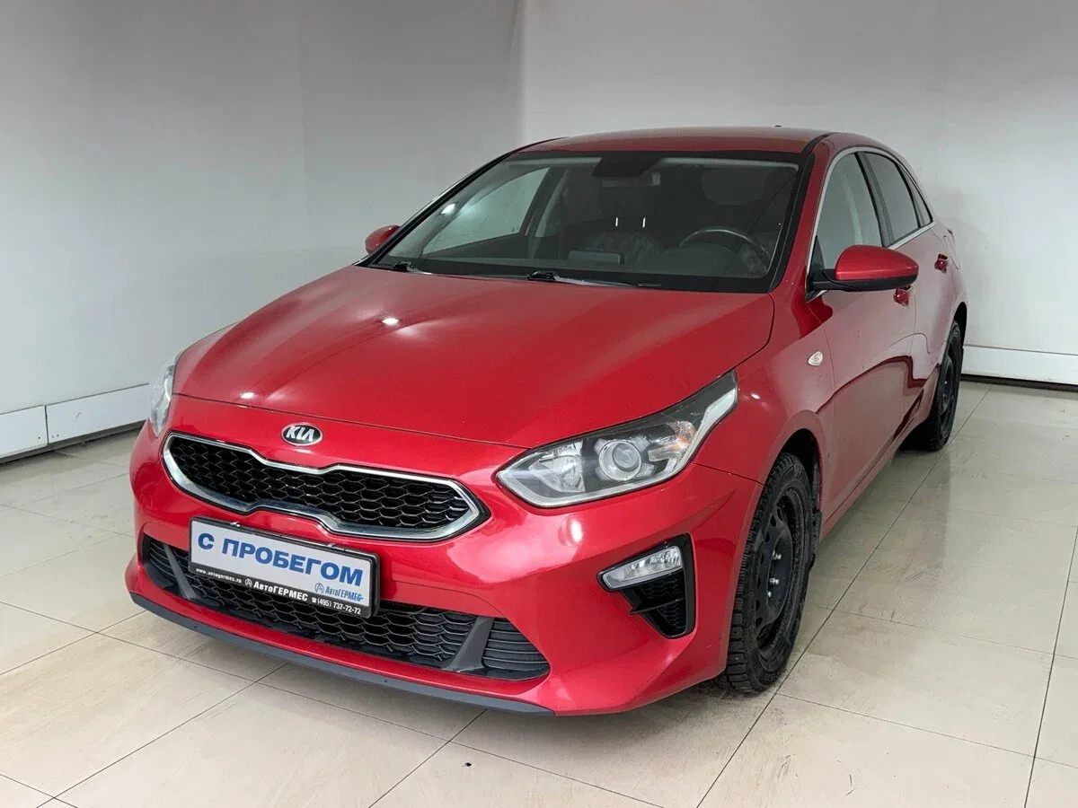 Kia Ceed III