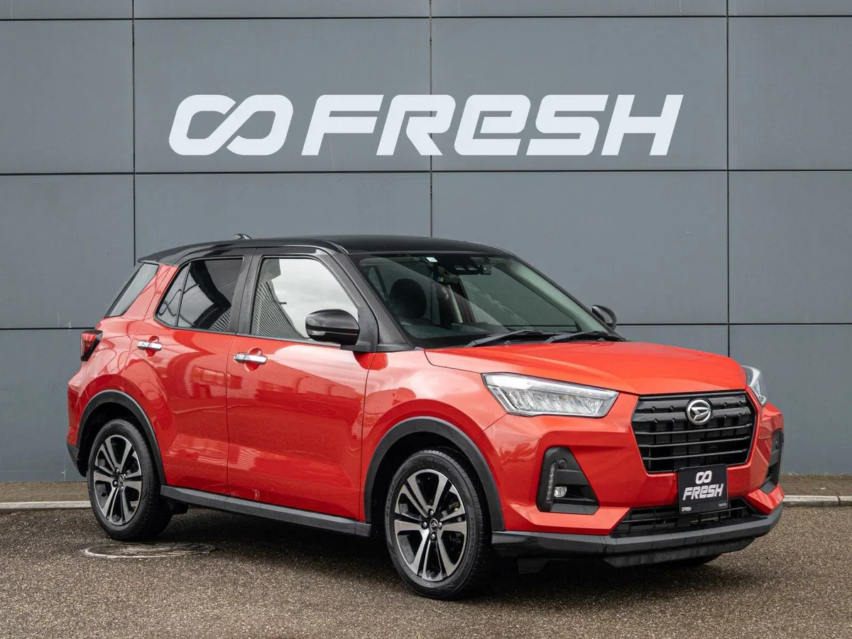 Daihatsu Rocky A200
