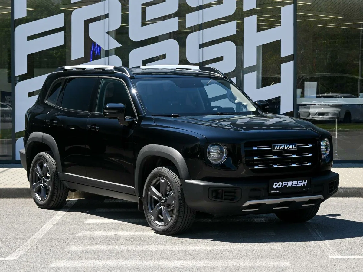 Haval Dargo