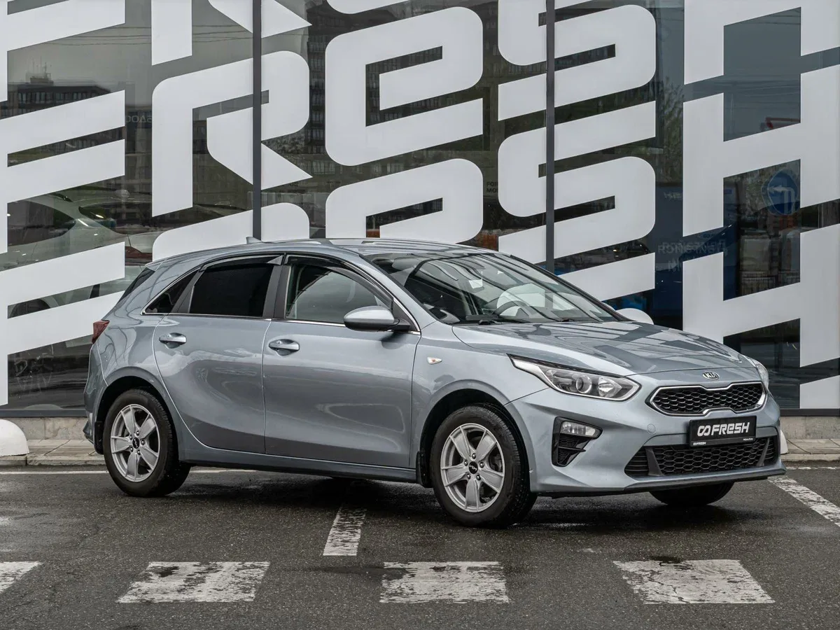 Kia Ceed III
