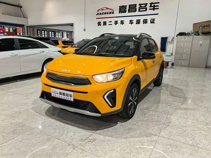 Kia KX1