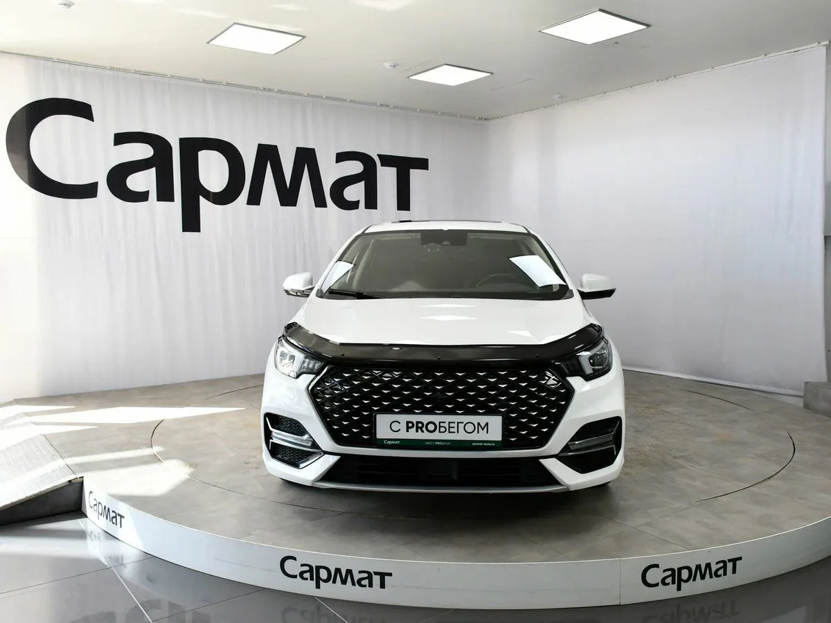 Omoda S5