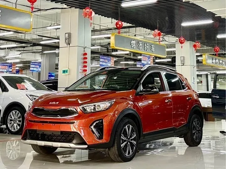 Kia KX1
