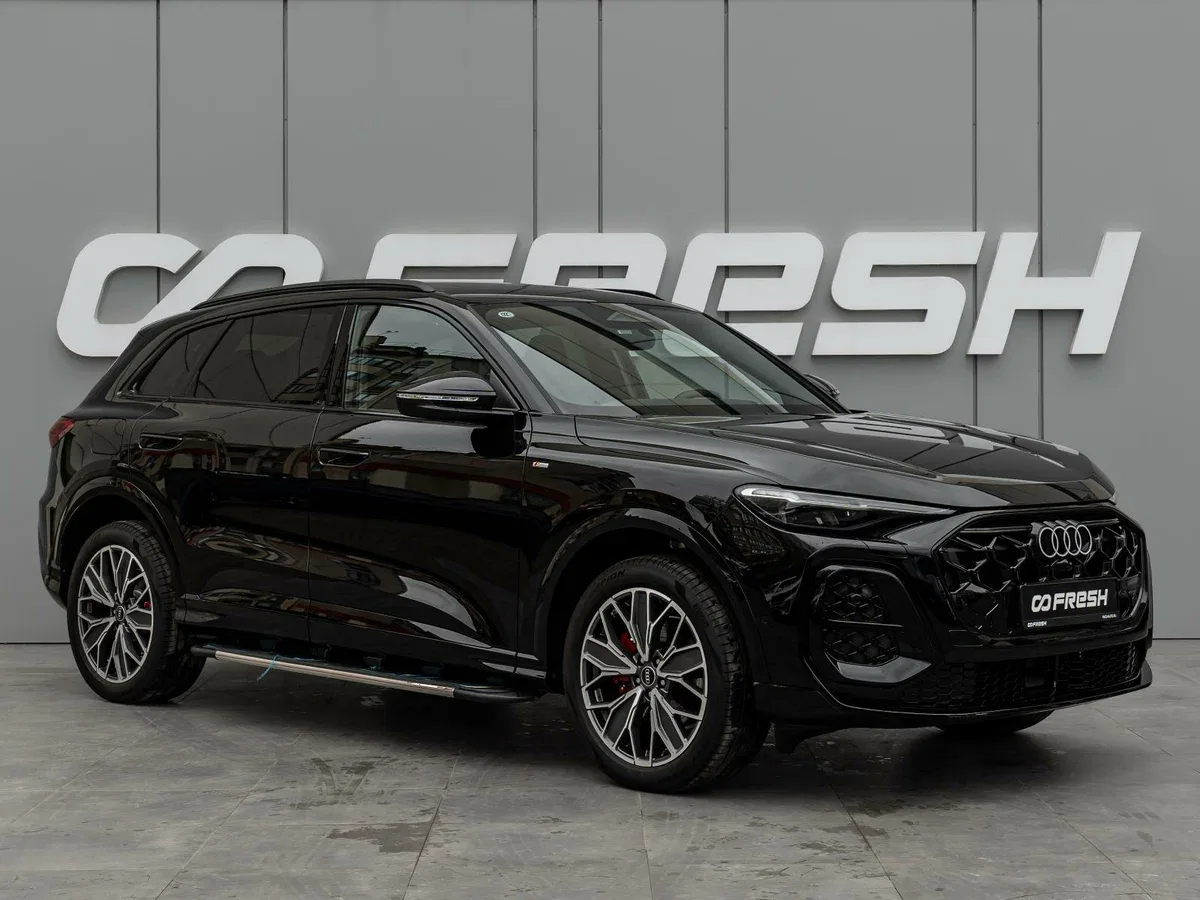 Audi Q5 III