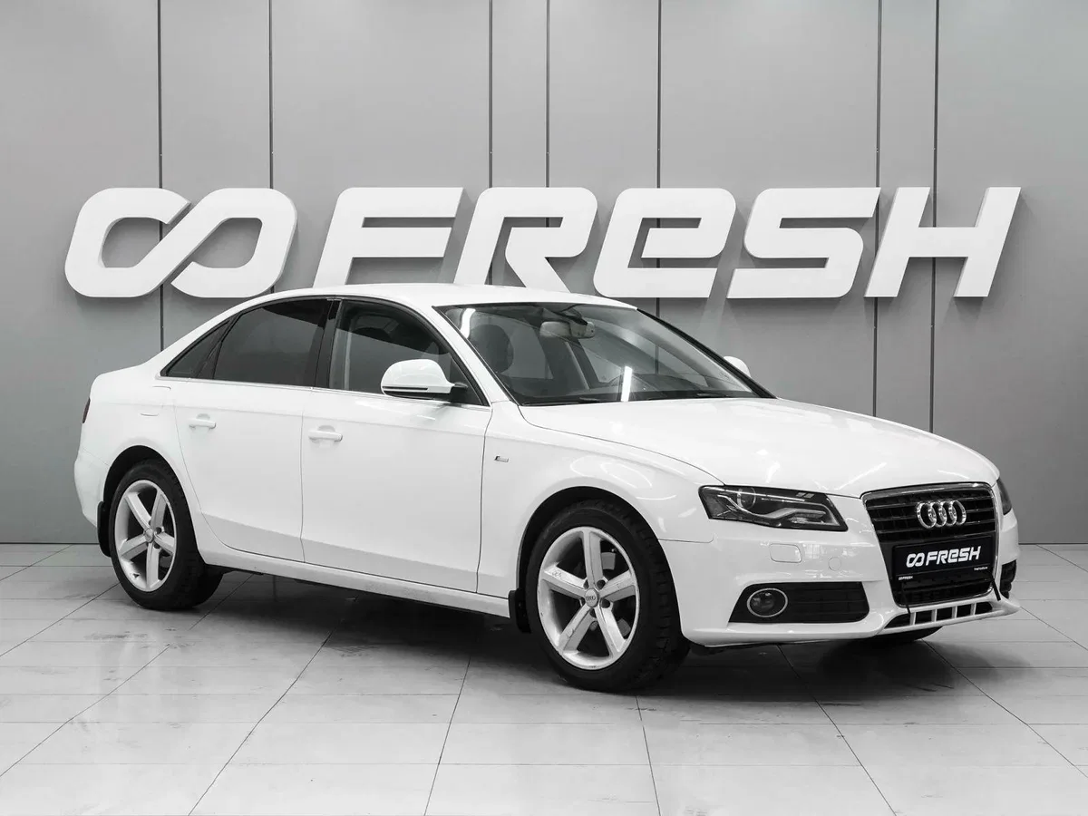 Audi A4 IV (B8)