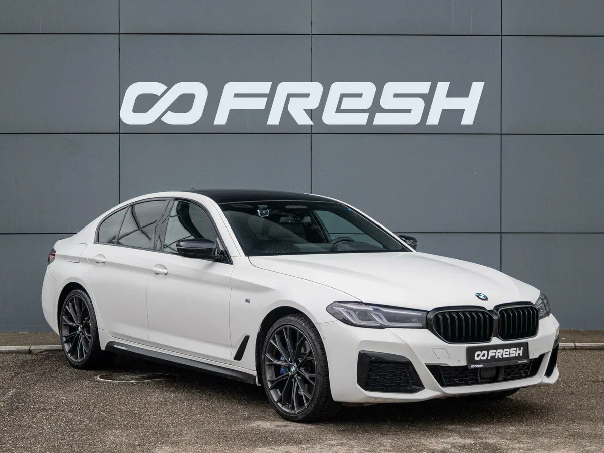 BMW 5 серии VII (G30/G31/G38) Рестайлинг
