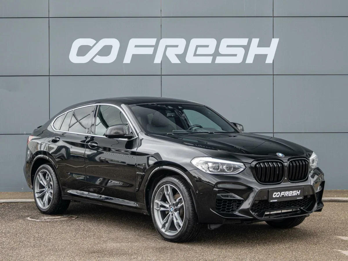 BMW X4 II (G02)