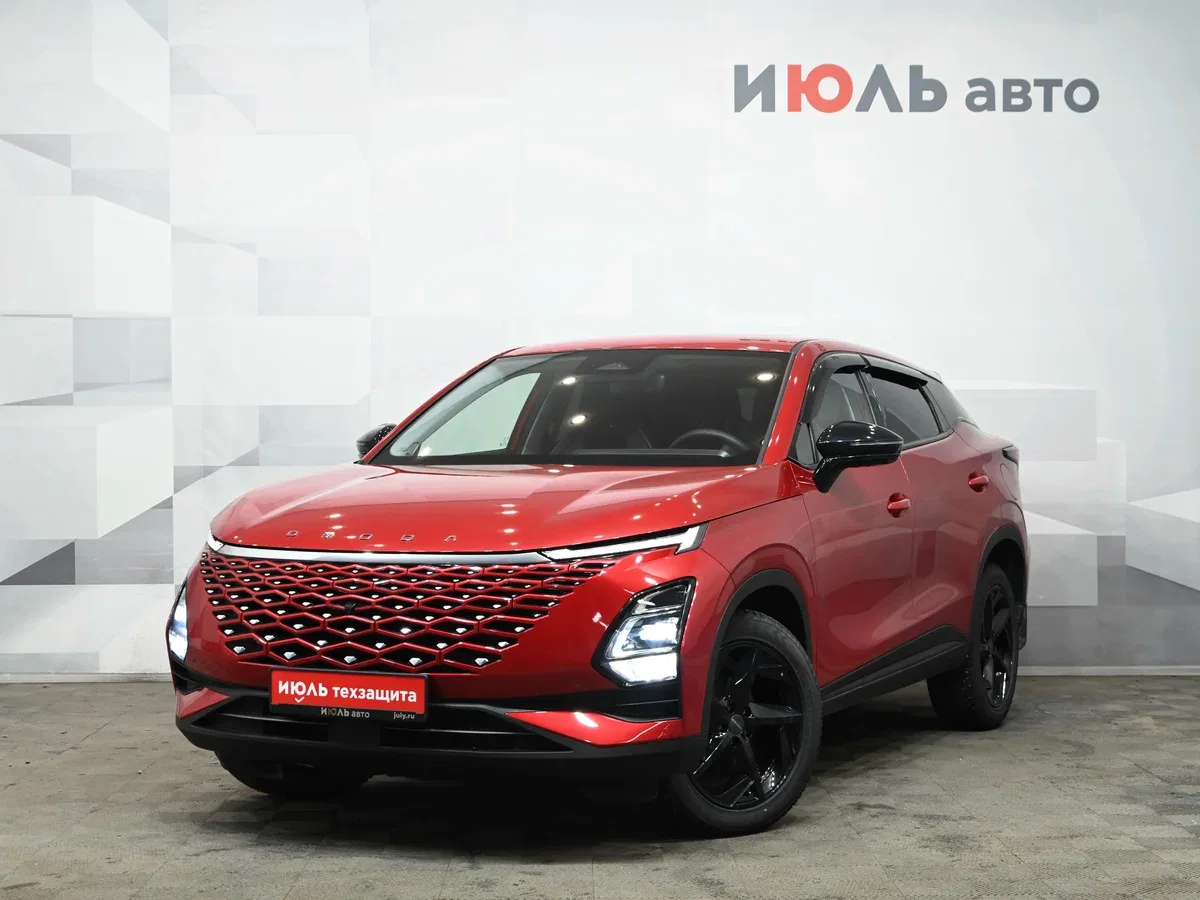 Omoda C5 I