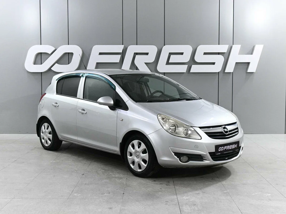 Opel Corsa D