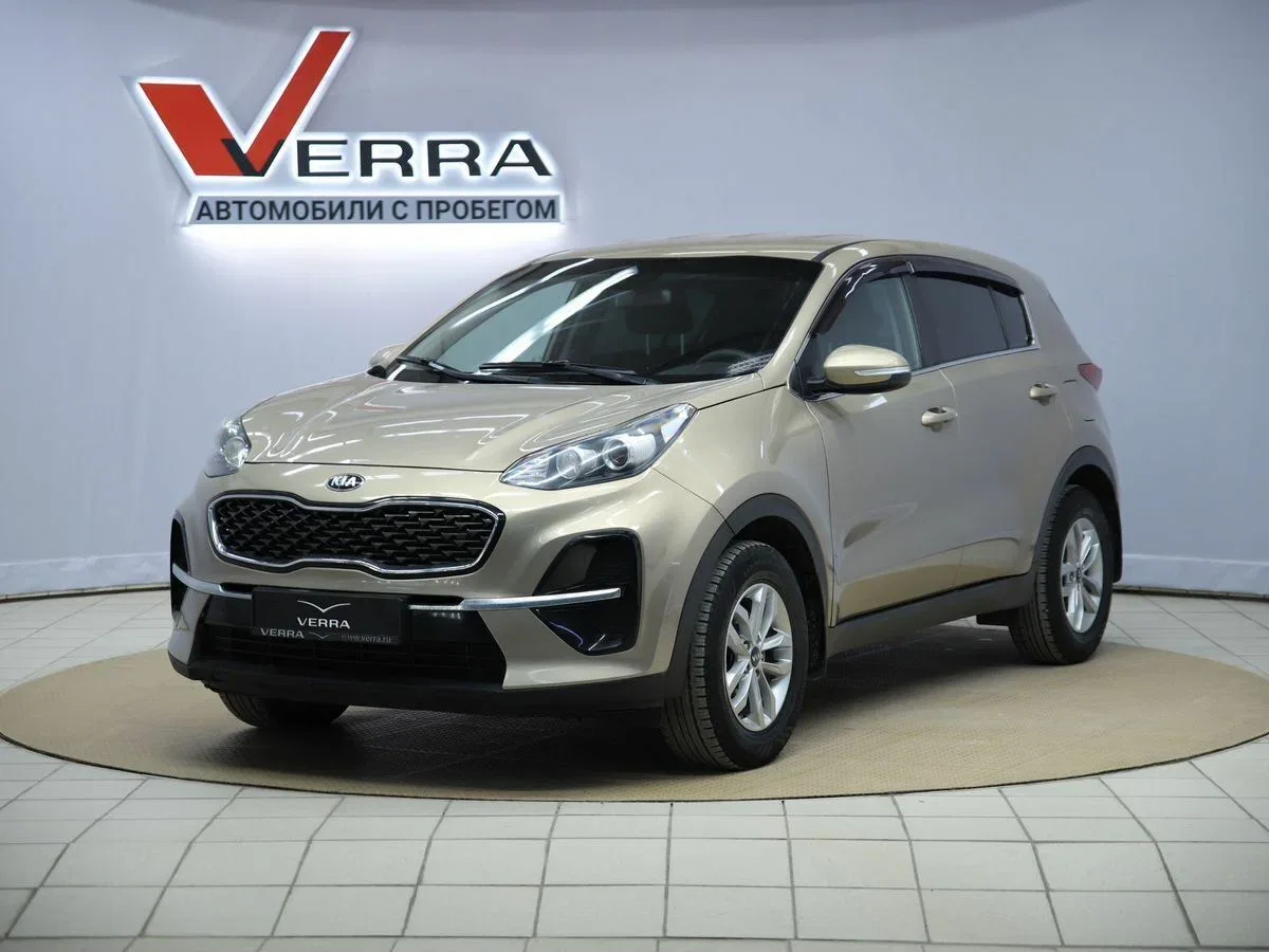 Kia Sportage IV Рестайлинг