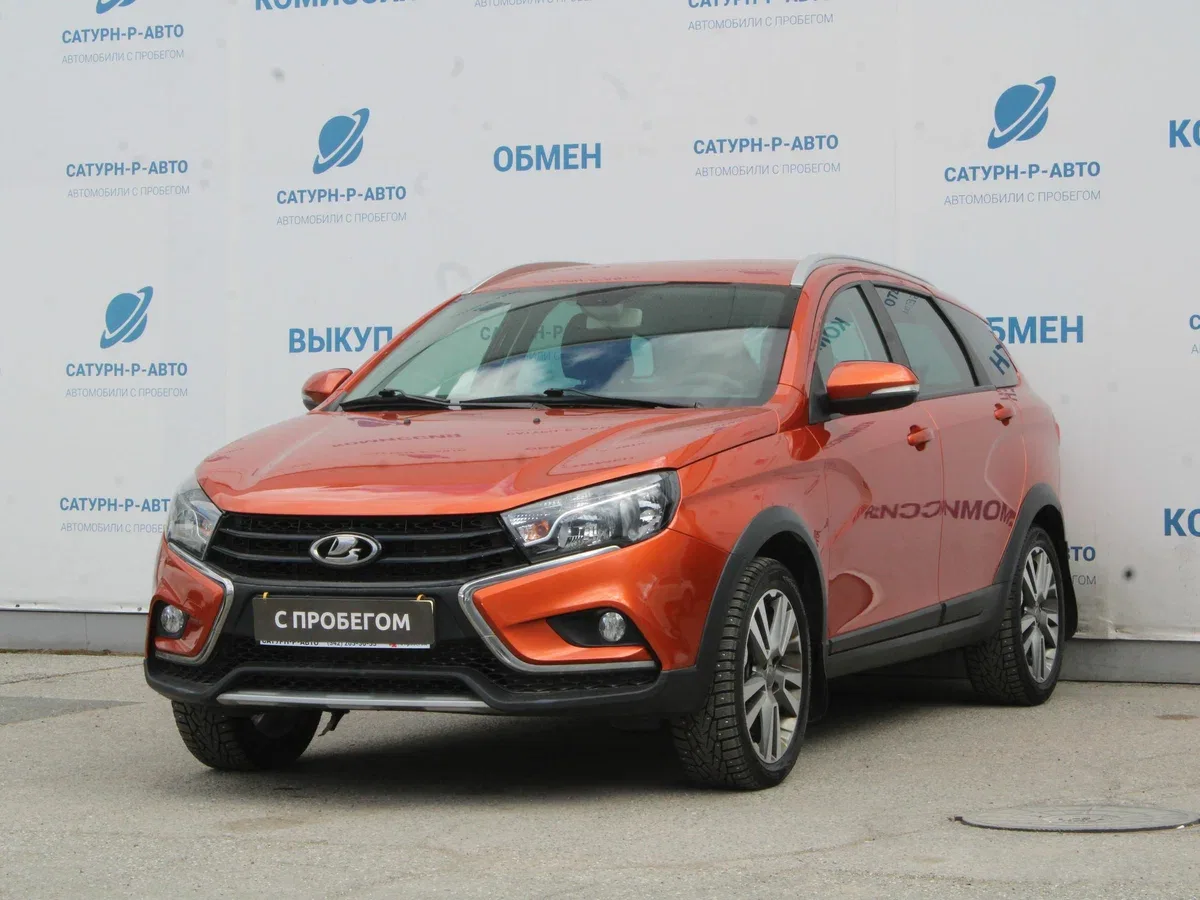 Lada (ВАЗ) Vesta I
