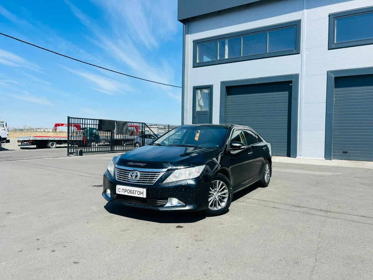 Toyota Camry VII (XV50)