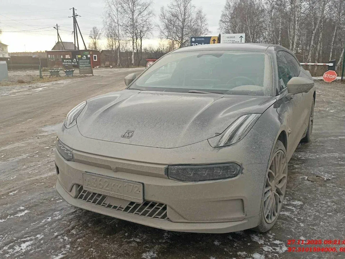 Zeekr 001 100 kWh (CCS2) I