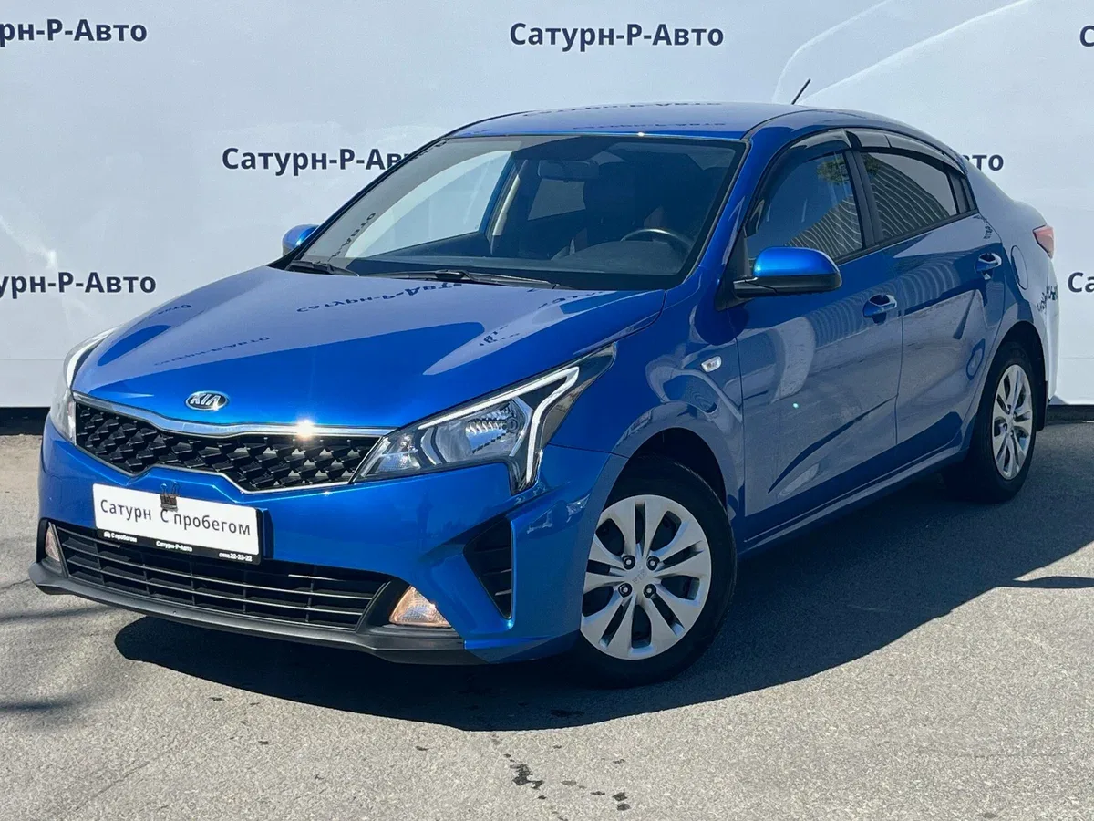 Kia Rio IV Рестайлинг