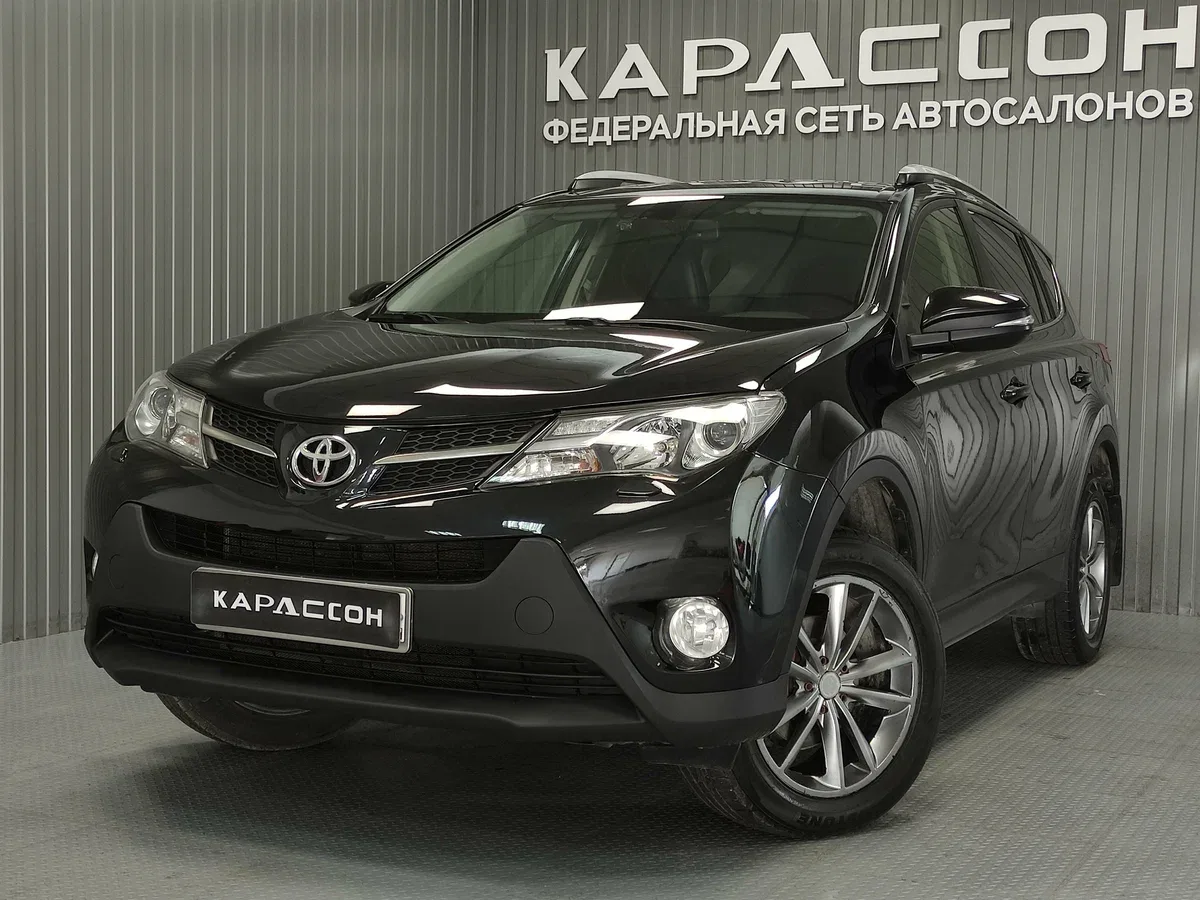 Toyota RAV4 IV (XA40)