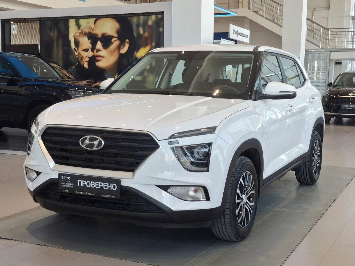 Hyundai Creta II