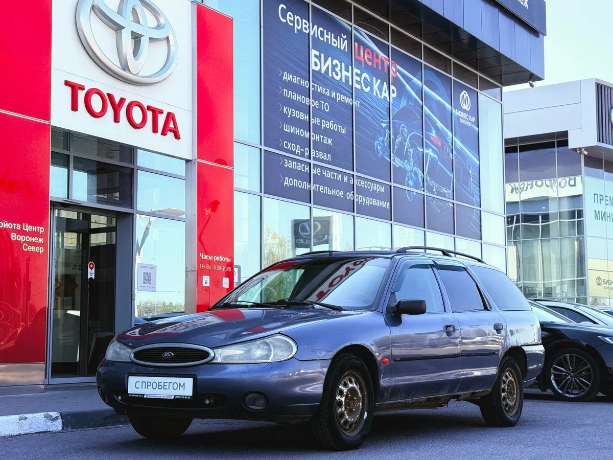 Ford Mondeo II