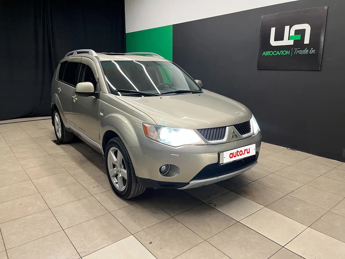 Mitsubishi Outlander II