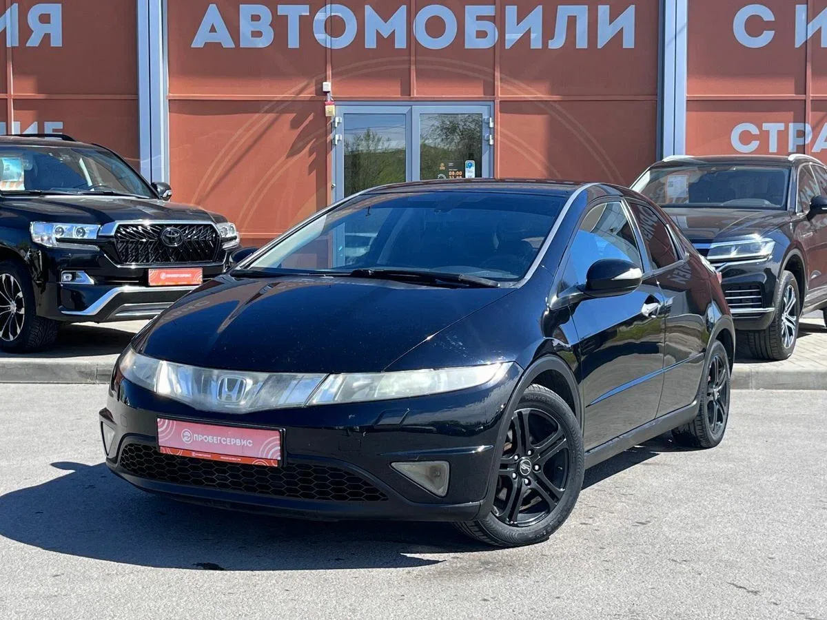 Honda Civic VIII