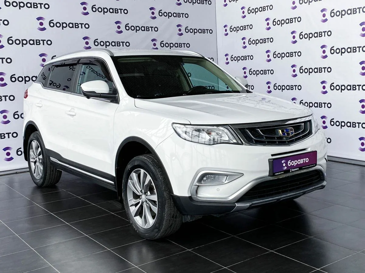 Geely Atlas I