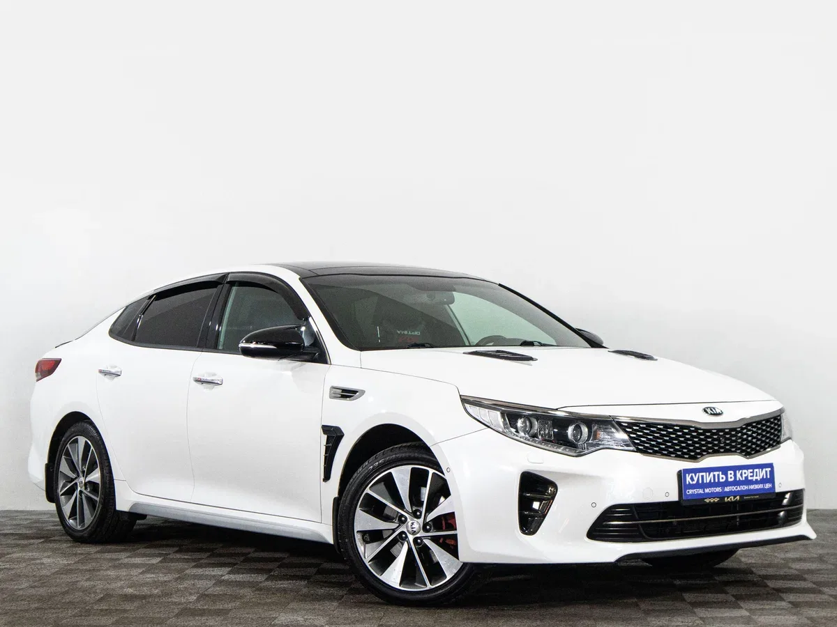 Kia Optima IV