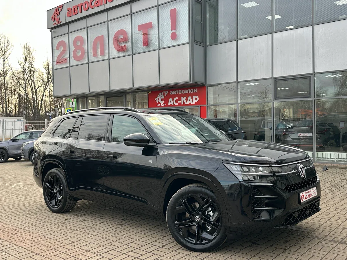 Volkswagen Teramont II (China Market)